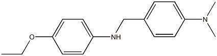 4-{[(4-ethoxyphenyl)amino]methyl}-N,N-dimethylaniline Struktur