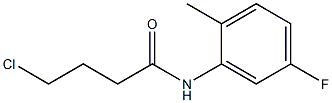 4-chloro-N-(5-fluoro-2-methylphenyl)butanamide Struktur