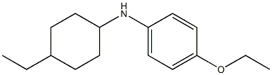 4-ethoxy-N-(4-ethylcyclohexyl)aniline Struktur