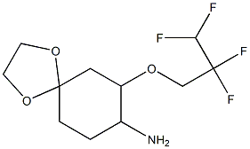 7-(2,2,3,3-tetrafluoropropoxy)-1,4-dioxaspiro[4.5]decan-8-amine Struktur