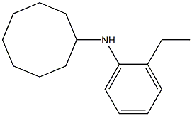 N-(2-ethylphenyl)cyclooctanamine Struktur