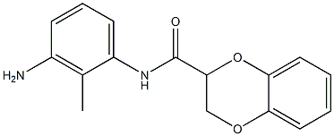 N-(3-amino-2-methylphenyl)-2,3-dihydro-1,4-benzodioxine-2-carboxamide Struktur