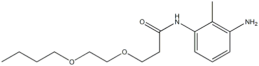 N-(3-amino-2-methylphenyl)-3-(2-butoxyethoxy)propanamide Struktur