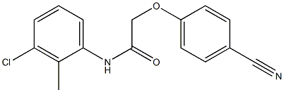 N-(3-chloro-2-methylphenyl)-2-(4-cyanophenoxy)acetamide Struktur