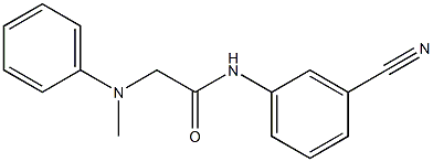  化學(xué)構(gòu)造式