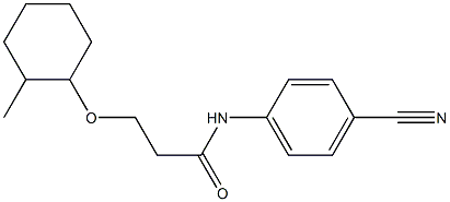 N-(4-cyanophenyl)-3-[(2-methylcyclohexyl)oxy]propanamide Struktur