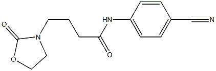 N-(4-cyanophenyl)-4-(2-oxo-1,3-oxazolidin-3-yl)butanamide Struktur