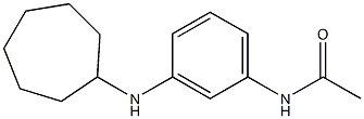 N-[3-(cycloheptylamino)phenyl]acetamide Struktur