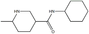 N-cyclohexyl-6-methylpiperidine-3-carboxamide Struktur