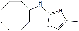 N-cyclooctyl-4-methyl-1,3-thiazol-2-amine Struktur