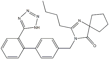 Irbesartan impurity A