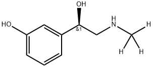 1217705-88-8 Structure