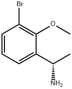  化學(xué)構(gòu)造式