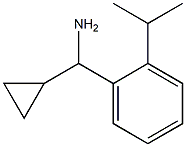 1337207-93-8 結(jié)構(gòu)式