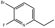  化學(xué)構(gòu)造式