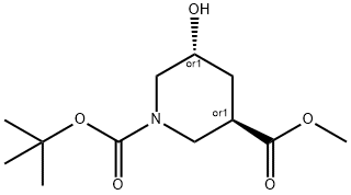 1-(tert-butyl) 3-methyl (3S,5S)-5-hydroxypiperidine-1,3-dicarboxylate|1-(tert-butyl) 3-methyl (3S,5S)-5-hydroxypiperidine-1,3-dicarboxylate