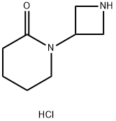 2126177-75-9 結(jié)構(gòu)式