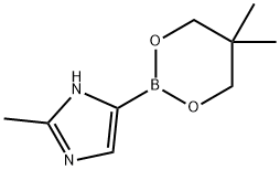 2-Methylimidazole-4-boronic acid neopentylglycol ester Struktur