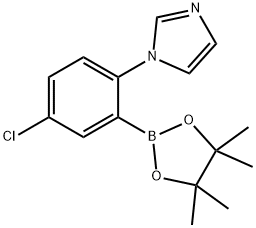 5-Chloro-2-(1H-imidazol-1-yl)phenylboronic acid pinacol ester|5-Chloro-2-(1H-imidazol-1-yl)phenylboronic acid pinacol ester