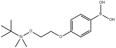 4-{2-[(TERT-BUTYLDIMETHYLSILYL)OXY]ETHOXY}PHENYLBORONIC ACID, 225385-14-8, 結(jié)構(gòu)式