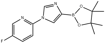 5-fluoro-2-(4-(4,4,5,5-tetramethyl-1,3,2-dioxaborolan-2-yl)-1H-imidazol-1-yl)pyridine Struktur