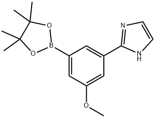  化學(xué)構(gòu)造式