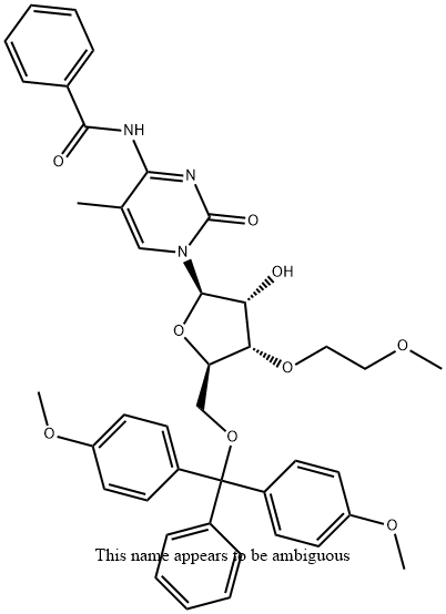 256223-98-0 結(jié)構(gòu)式