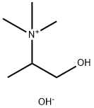 2-chloro-N-(4-methylbenzyl)benzamide Struktur