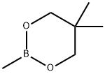 66423-62-9 結(jié)構(gòu)式