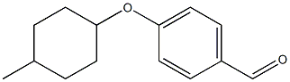 4-[(4-methylcyclohexyl)oxy]benzaldehyde Struktur