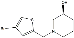 (3S)-1-[(4-bromothiophen-2-yl)methyl]piperidin-3-ol Struktur