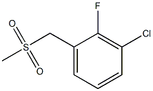 3-CHLORO-2-FLUOROBENZYLMETHYLSULFONE 97% Struktur