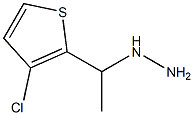 (1-(3-chlorothiophen-2-yl)ethyl)hydrazine Struktur