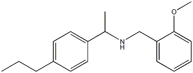 [(2-methoxyphenyl)methyl][1-(4-propylphenyl)ethyl]amine Struktur