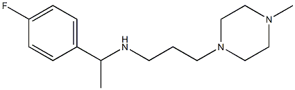 [1-(4-fluorophenyl)ethyl][3-(4-methylpiperazin-1-yl)propyl]amine Struktur