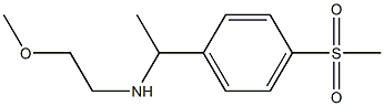 [1-(4-methanesulfonylphenyl)ethyl](2-methoxyethyl)amine Struktur