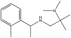 [2-(dimethylamino)-2-methylpropyl][1-(2-methylphenyl)ethyl]amine Struktur