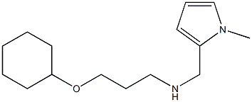 [3-(cyclohexyloxy)propyl][(1-methyl-1H-pyrrol-2-yl)methyl]amine Struktur