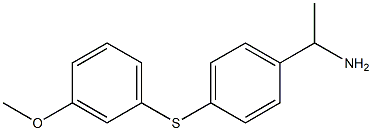 1-{4-[(3-methoxyphenyl)sulfanyl]phenyl}ethan-1-amine Struktur