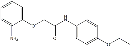 2-(2-aminophenoxy)-N-(4-ethoxyphenyl)acetamide Struktur