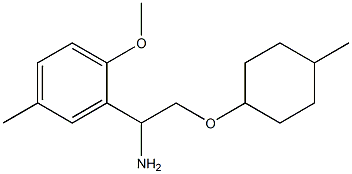 2-{1-amino-2-[(4-methylcyclohexyl)oxy]ethyl}-1-methoxy-4-methylbenzene Struktur