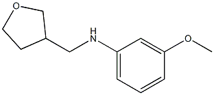 3-methoxy-N-(oxolan-3-ylmethyl)aniline Struktur