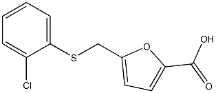 5-{[(2-chlorophenyl)thio]methyl}-2-furoic acid Struktur