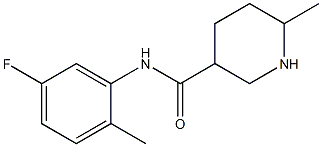 N-(5-fluoro-2-methylphenyl)-6-methylpiperidine-3-carboxamide Struktur