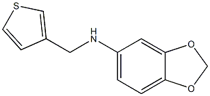 N-(thiophen-3-ylmethyl)-2H-1,3-benzodioxol-5-amine Struktur