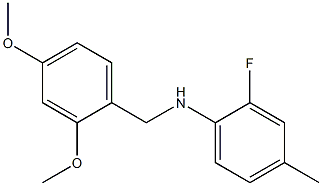 N-[(2,4-dimethoxyphenyl)methyl]-2-fluoro-4-methylaniline Struktur