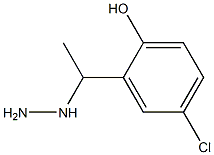 1-(1-(5-chloro-2-hydroxyphenyl)ethyl)hydrazine Struktur