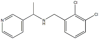 [(2,3-dichlorophenyl)methyl][1-(pyridin-3-yl)ethyl]amine Struktur