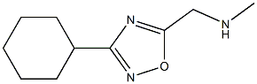 [(3-cyclohexyl-1,2,4-oxadiazol-5-yl)methyl](methyl)amine Struktur