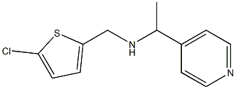 [(5-chlorothiophen-2-yl)methyl][1-(pyridin-4-yl)ethyl]amine Struktur